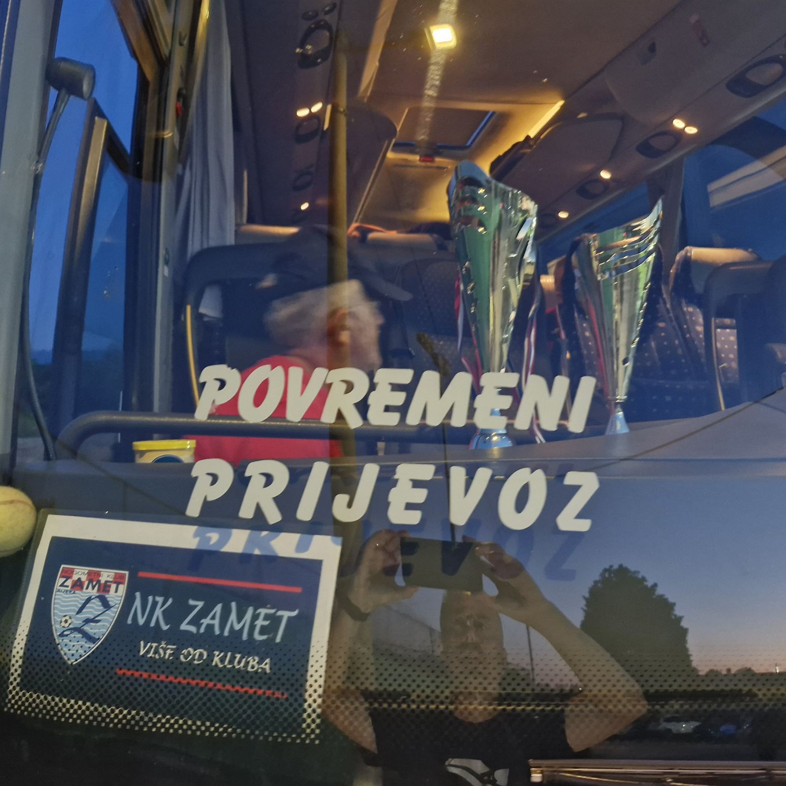 Uspjesi naše djece (246)