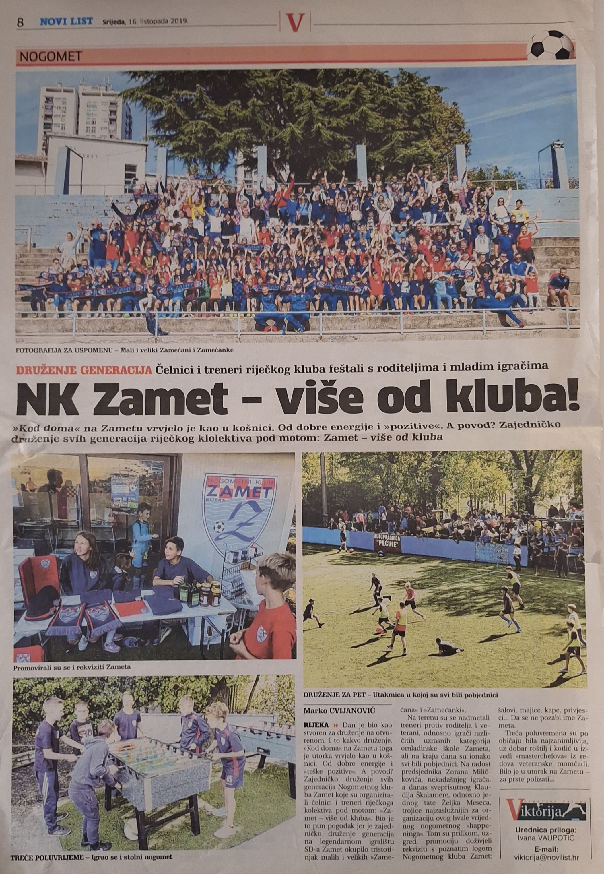 Više od kluba (123)